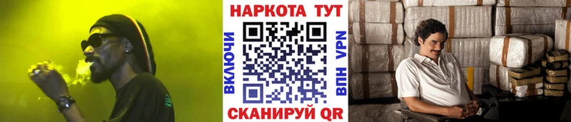 Где продают наркотики Топки СК  Бошки Шишки  МЕФ  ГАШИШ  COCAIN 