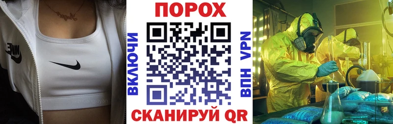 hydra как войти цены Топки Amphetamine Premium