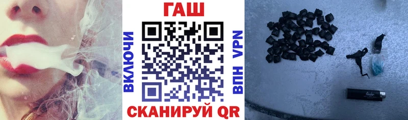 Гашиш индика сатива  наркотики  Топки 