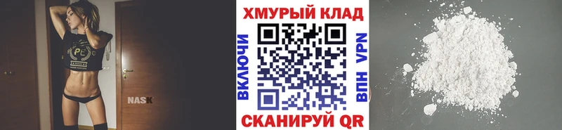 где можно купить   Топки  Героин хмурый 