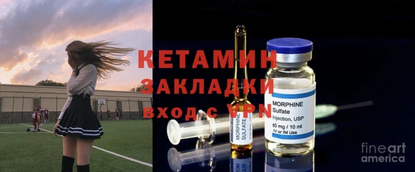 jwh Алексин