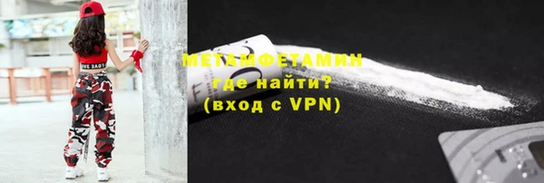 jwh Алексин