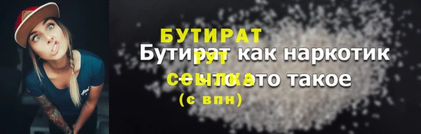 дурь Сосновка