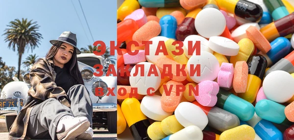 кокаин Алексеевка