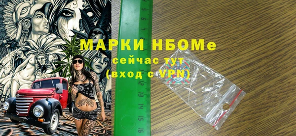 хмурый Сосновоборск