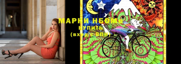 jwh Алексин