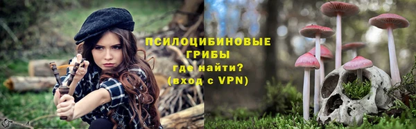 кокаин Алексеевка