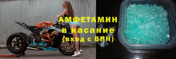 кокаин Алексеевка