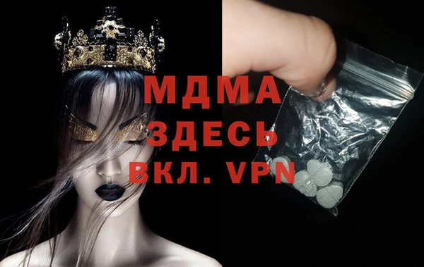кокаин Алексеевка