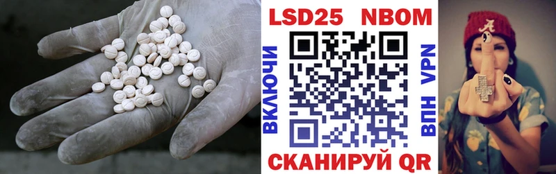 ЛСД экстази кислота что такое omg Топки