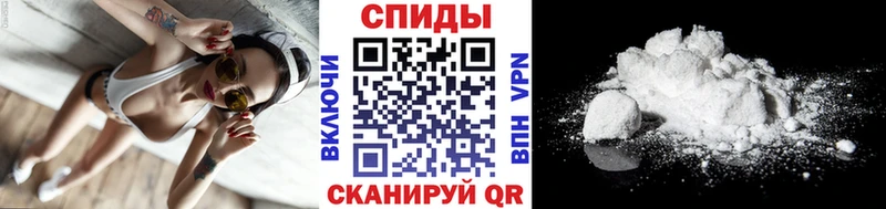 МЕТАМФЕТАМИН пудра  гидра ссылка  Топки 