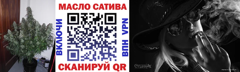 ТГК концентрат  сколько стоит  Топки 
